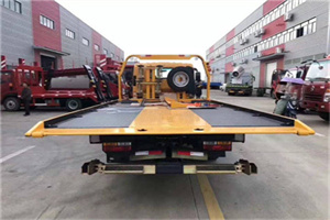 沿滩附近汽车救援服务