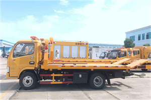 沿滩送油救援服务